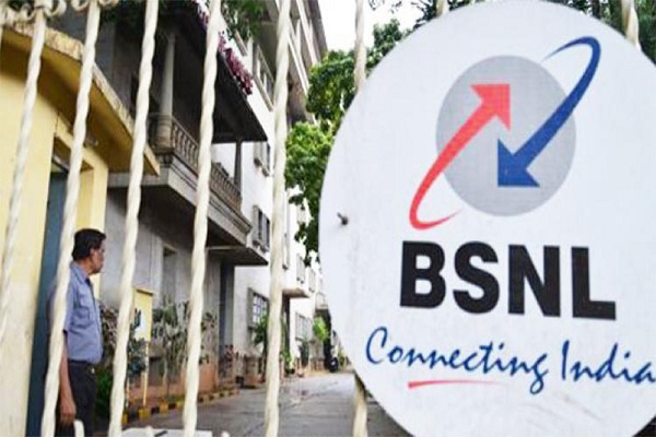 BSNL