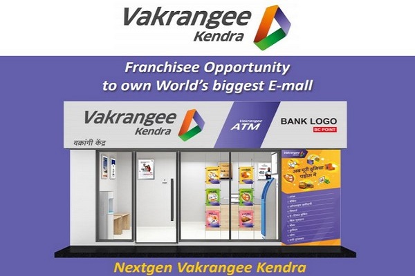 10,000 Vakrangee Kendras operational to provide key essential services