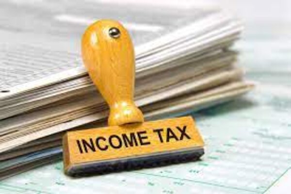 Income Tax (I-T) department